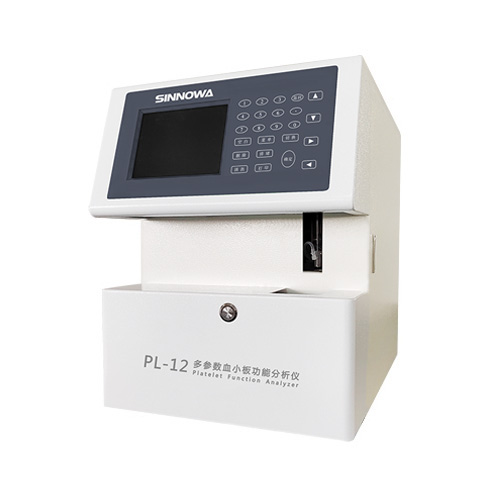 PL-12 多参数血幼板职能分析仪